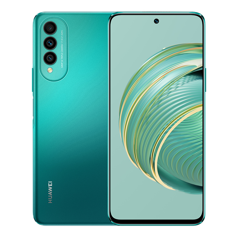 华为/HUAWEI nova 10z 256GB 翡冷翠 6400万AI超清三摄 6.6英寸高刷全视屏 HarmonyOS智慧体验 移动联通电信全网通手机含40W快充套装
