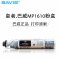 皇者.巴威(BAVIS)MP1610型墨粉适合基士得耶DSM-610/716/718/719/720D数码复印机粉筒碳粉