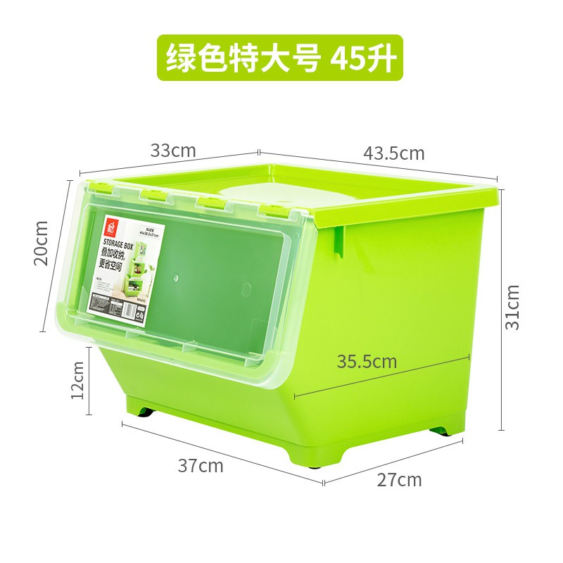 儿童玩具收纳箱筐大容量多层超大可坐人侧开柜透明翻盖式宝宝整理 三维工匠高清大图