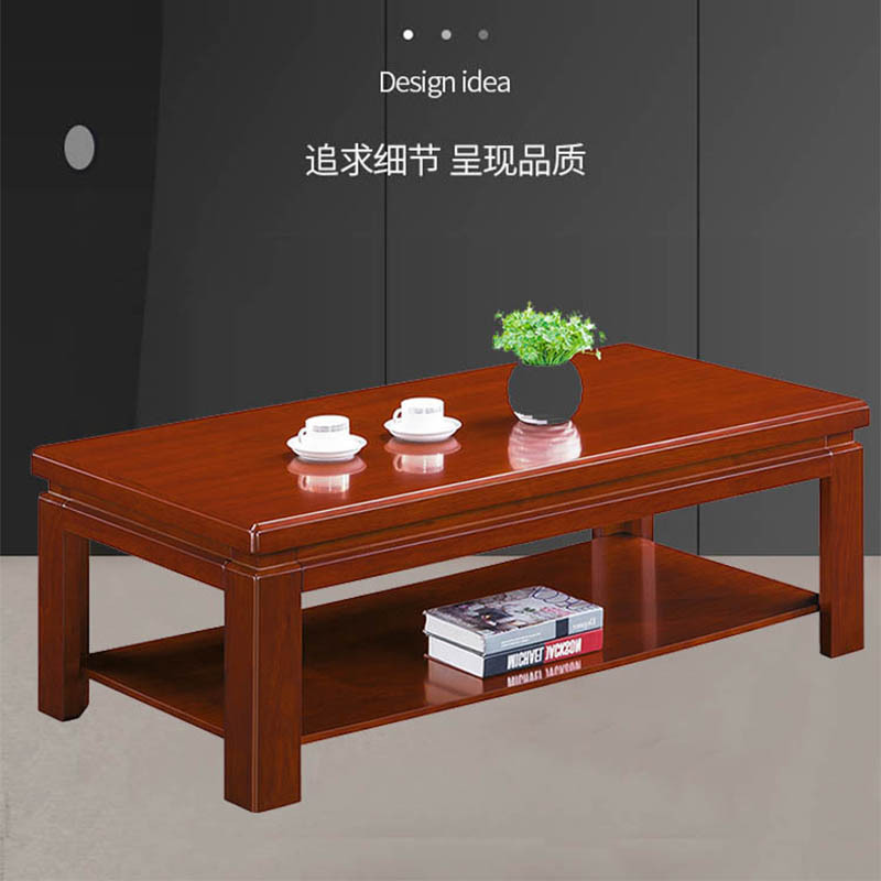 创世人 新中式1.4m茶几贴木皮双层长茶几