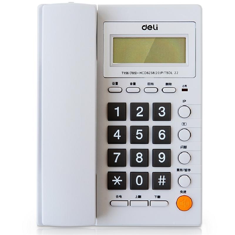 得力785电话机(灰白)(台)电话机 座机 办公家用 商务电话 来电显示提 固定电话高清大图