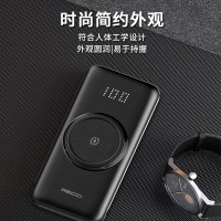 锐思Recci铂睿RPB-N28白色自带四根线无线充电大容量移动电源可上飞机便携苹果安卓通用 10000mAh