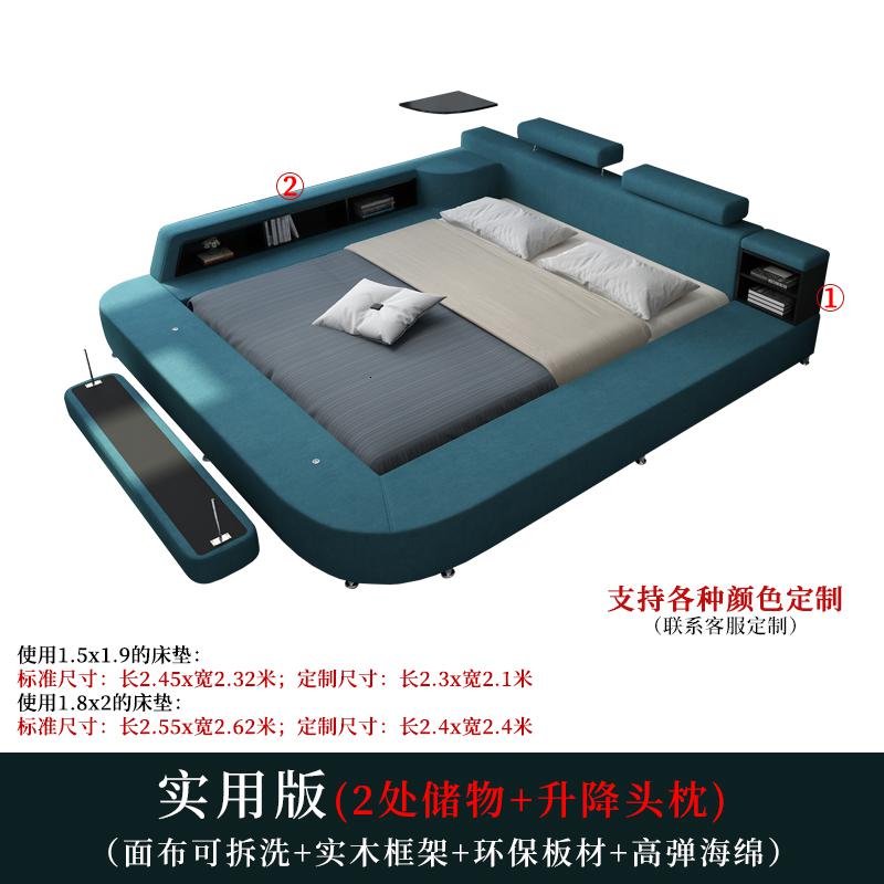榻榻米床布艺床现代简约双人床1.8米布床可拆洗多功能储物床主卧 实用版(经济实惠)1800mm*2000mm组装式架子床