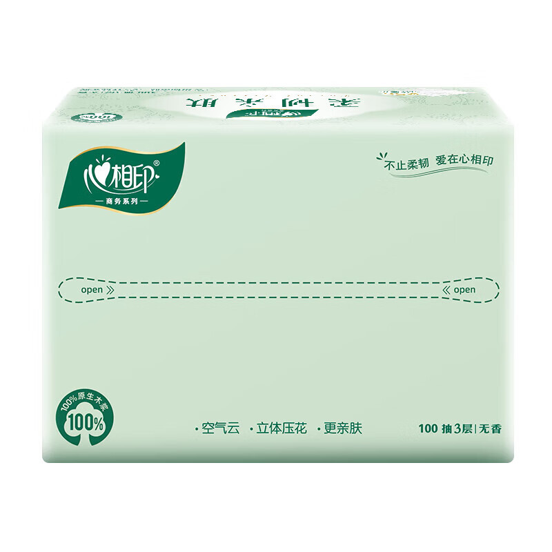 心相印柔韧亲肤三层100抽12包塑装抽纸(6包*2提)12DT100(包装)高清大图