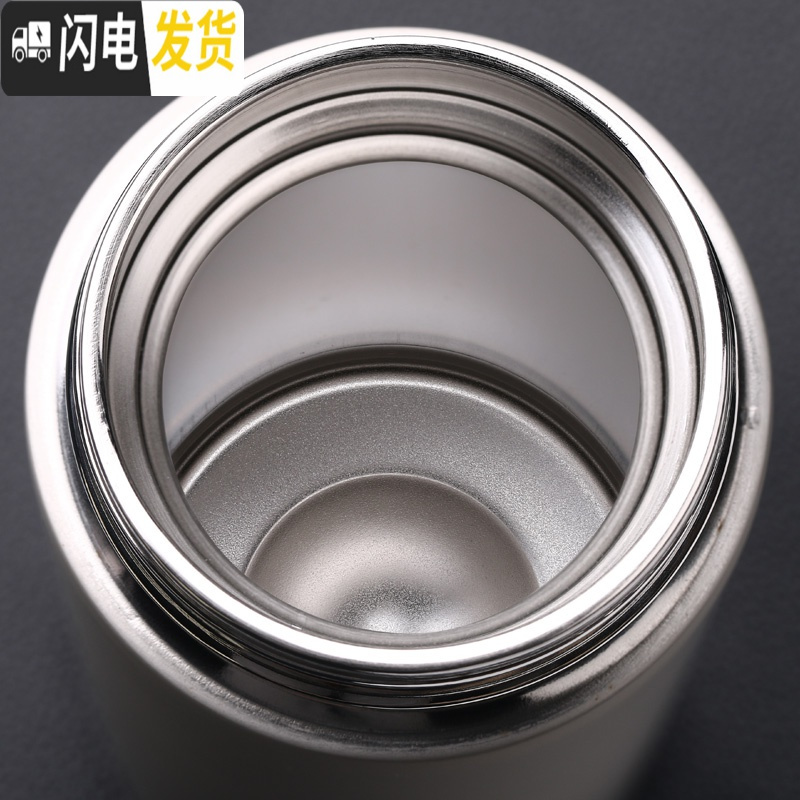 三维工匠304不锈钢大肚水杯保温杯男士便携商务泡茶杯带过滤网杯子 直长款钢本色350