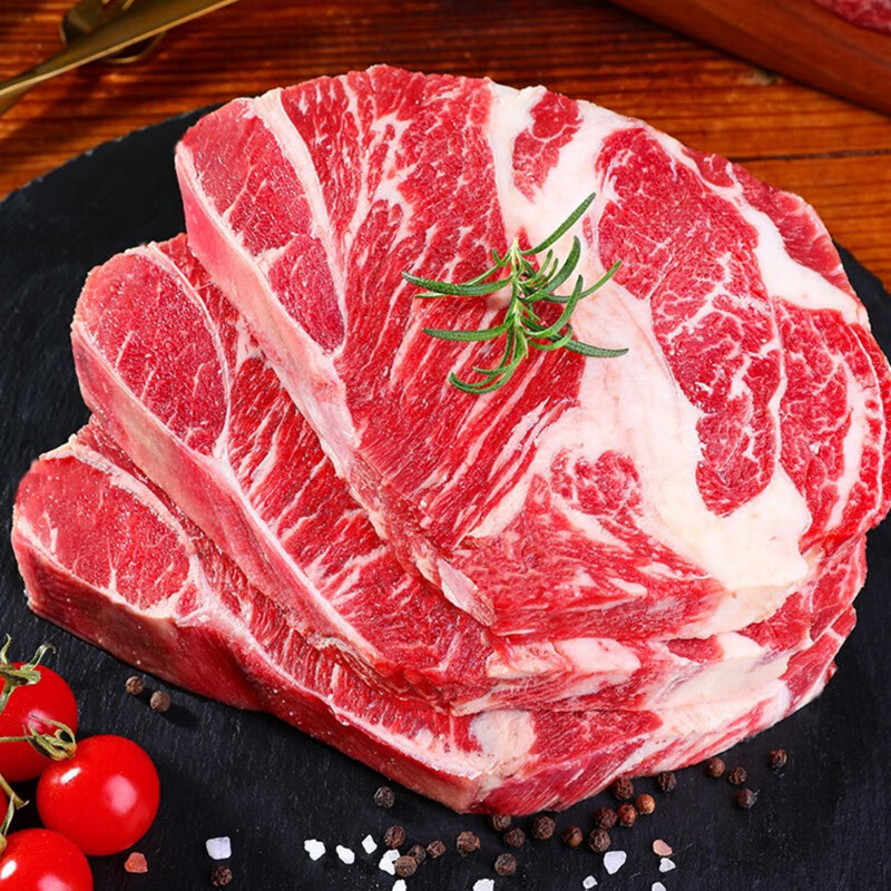 鲜灵岛澳洲精品原切牛肉C款礼盒高清大图