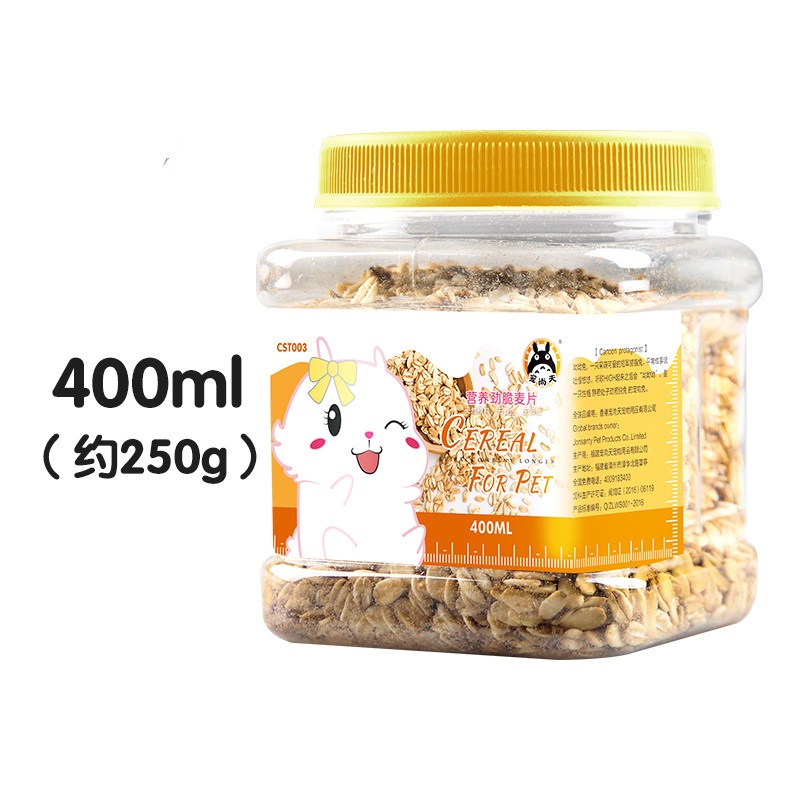 宠物零食营养麦片 400ml 仓鼠兔子龙猫荷兰猪粮食饲料用品