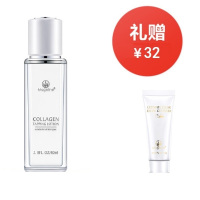 Mageline麦吉丽胶原蛋白拍拍乳 80ml