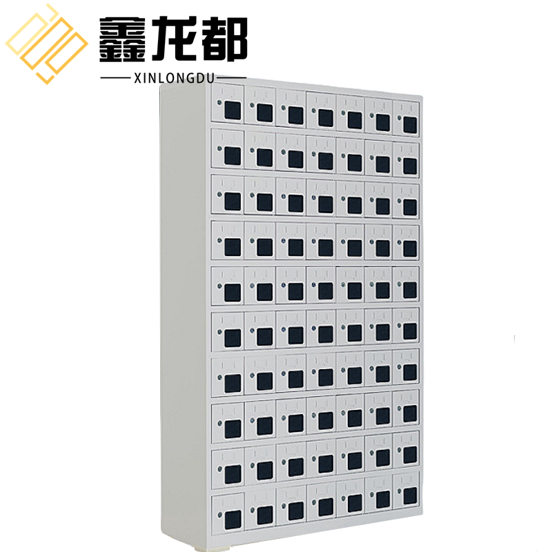 鑫龙都 手机充电柜70门台