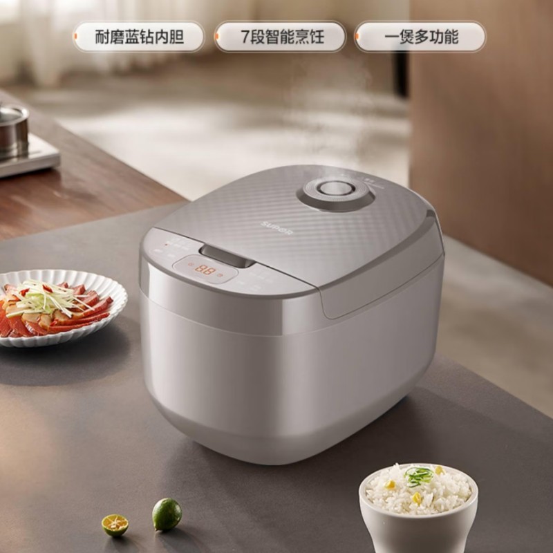 苏泊尔家用电饭煲SF30FC0211高清大图