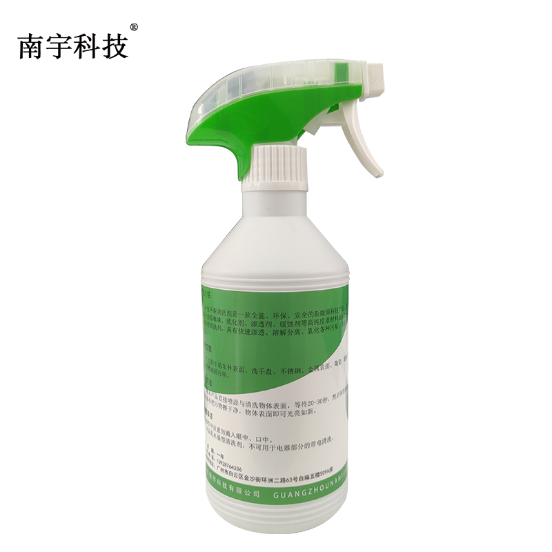 南宇科技中性环保清洗剂 500ml/瓶 NYKJ-811(瓶)高清大图