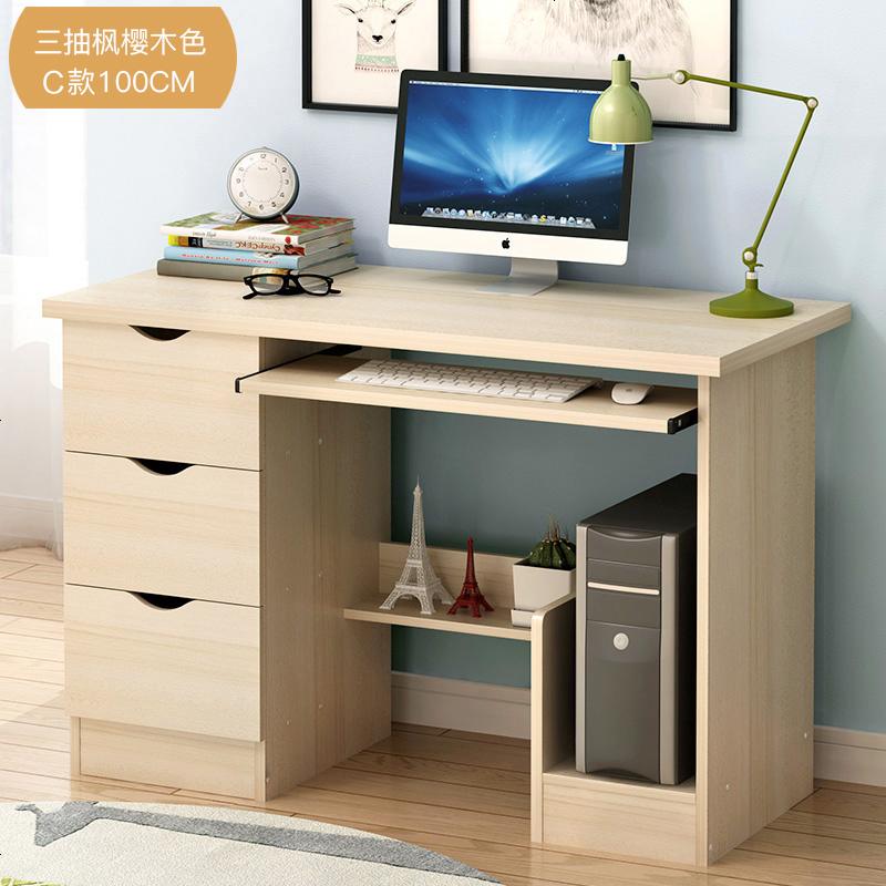 电脑台式桌学生家用简约书桌经济型宜家卧室简易小桌子抽屉写字桌 C款100cm三抽枫樱木色