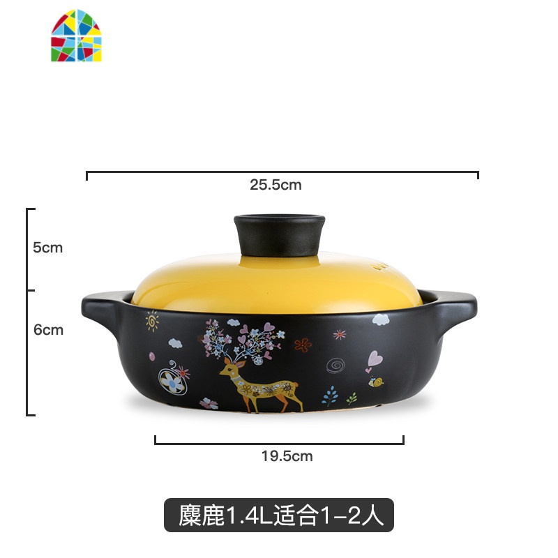 煲仔饭专用锅石锅拌饭陶瓷砂锅炖锅家用燃气明火可高温小沙锅韩国 FENGHOU 干锅煲1.4L-[麋鹿]高清大图