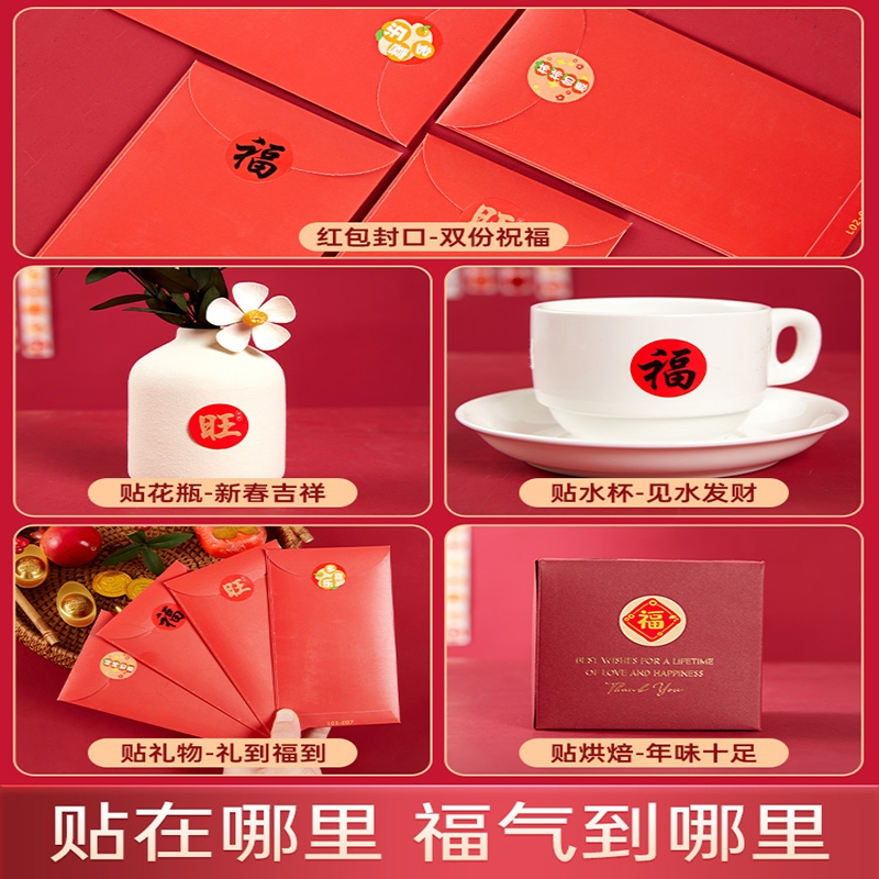 六品堂办公用纸