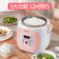 金正(NiNTAUS)迷你电饭煲 JZFB-308C 1.8L 12h智能预约 不粘锅内胆 迷你电饭锅 小饭煲