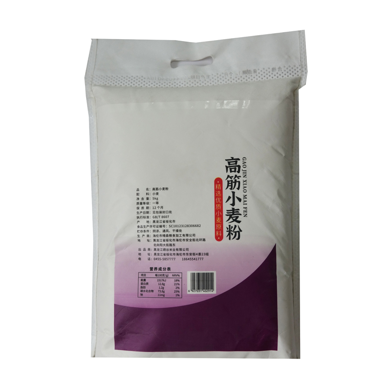 五色谷高筋小麦粉新包装