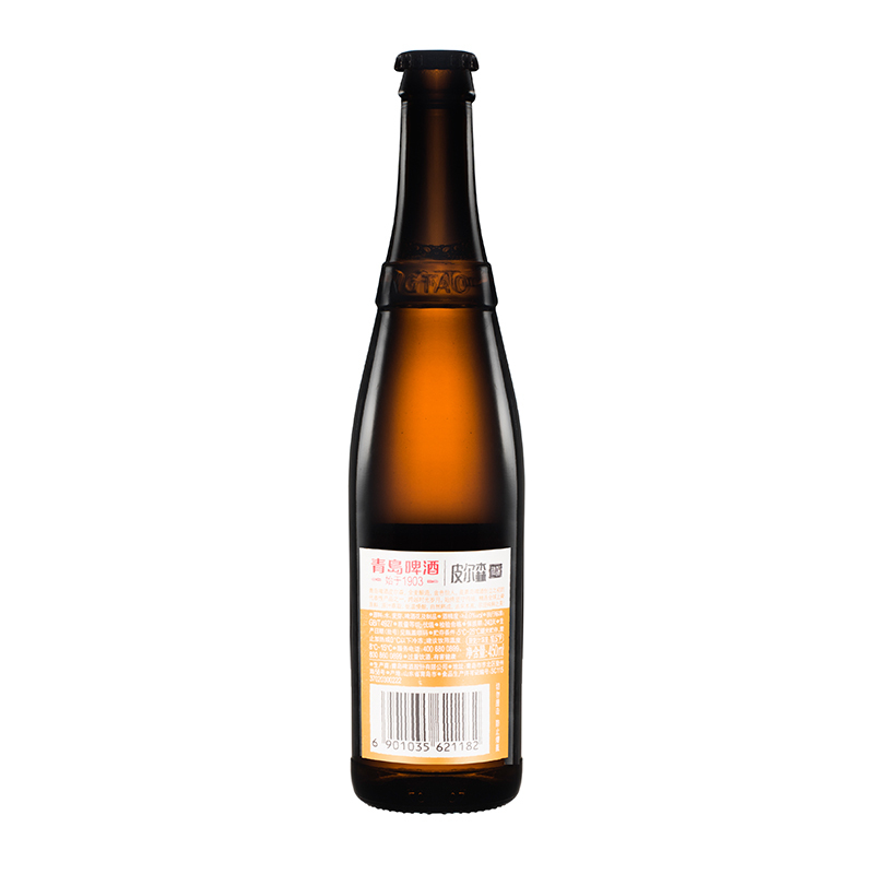 青岛啤酒 皮尔森10.5度450ml*12瓶