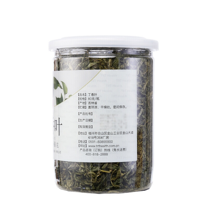 北京同仁堂丁香叶80g 长白山丁香叶茶非特级非野生丁香茶花草茶