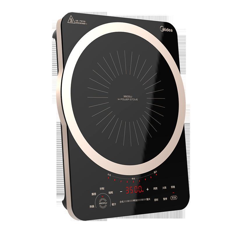 美的(Midea)电磁炉C35-PH3501家用3500W大火力十档滑控IH立体匀火电磁灶4D防水双风机散热[商城同款]