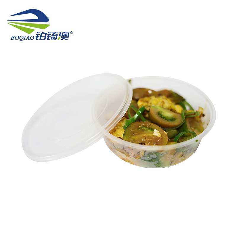 铂锜澳一次性圆型餐碗450套/箱/300ml/箱高清大图