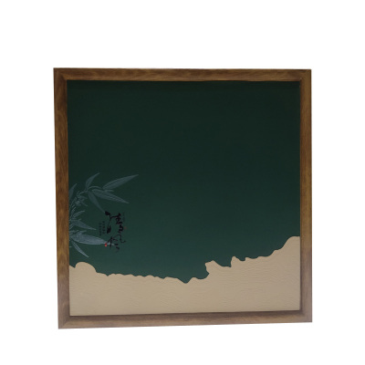 焕茗 HM 特级紫阳绿茶 250g*2/盒