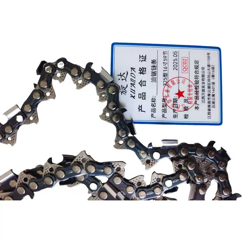 旋达油锯链条 325型16寸59节/根高清大图