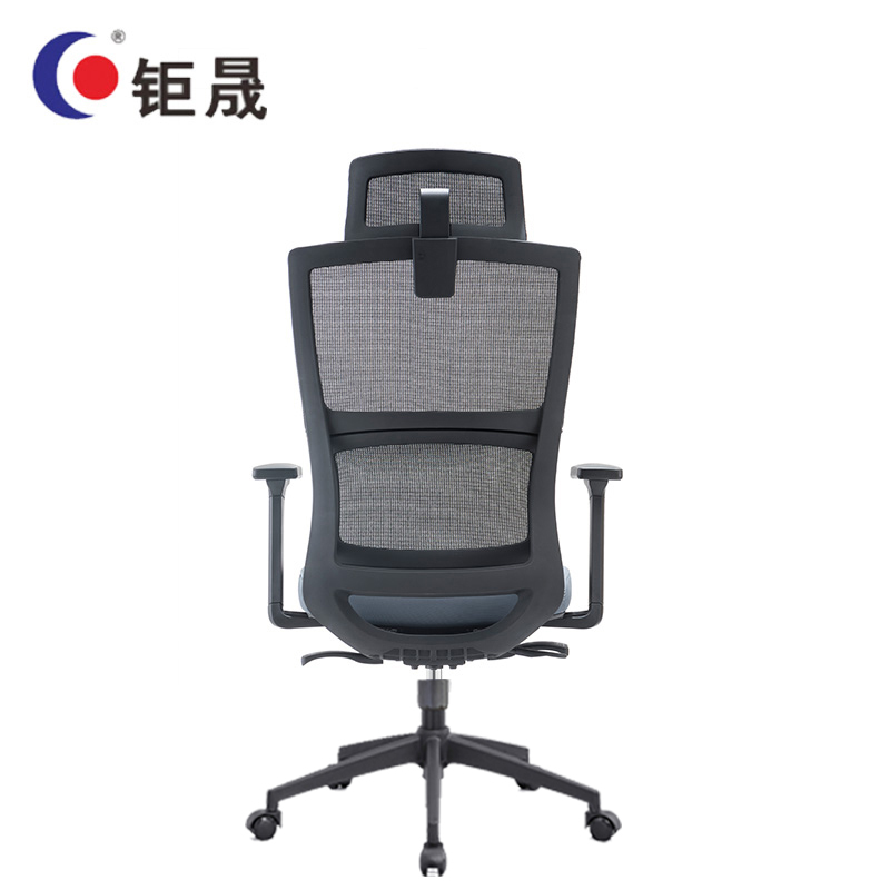 钜晟 办公椅滚轮转椅网布人体工学员工椅ZCH-233A