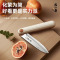 张小泉水果刀折叠便携随身小刀宿舍用学生削皮刀辅食家用厨房刀具8138