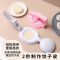 DIY包饺子神器[粉色1个装] 送[挂钩2个] 压饺子皮神器家用手工小型压皮机器包包子馄饨饺子工具压面皮模具