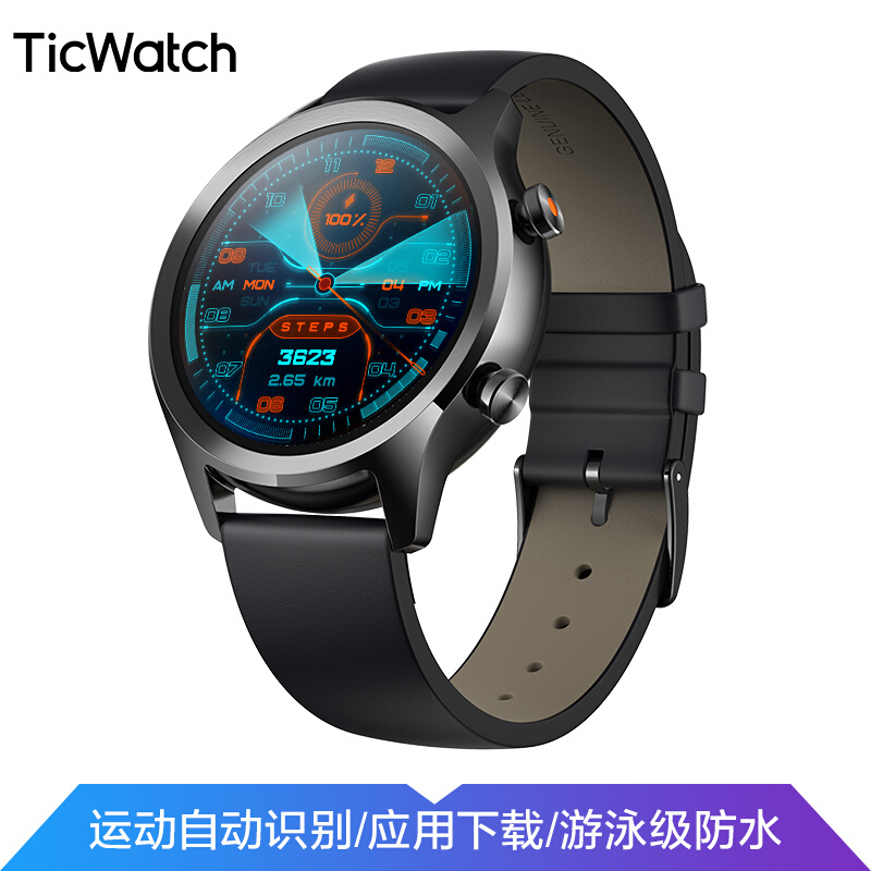 TicWatch C2智能手表 男女成人手表 健康运动监测/游泳级防水/百城交通卡 遂空黑