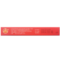 众妥肤康宁霜剂 5送1买10送3湿痒膏蚊虫叮咬股鲜皮肤止痒