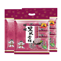 旺旺黑米雪饼258gX3袋黑米果饼干儿童怀旧膨化办公室休闲零食品