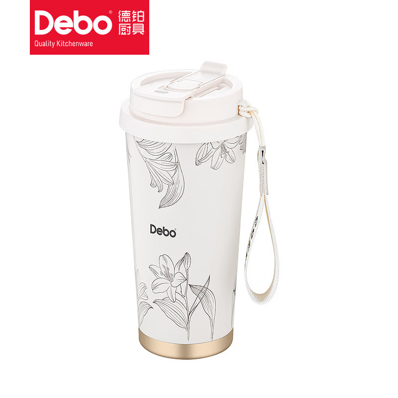 德铂(Debo) DEP-DS415 安利 双饮口咖啡杯 500ml(单位:个)请备注颜色高清大图