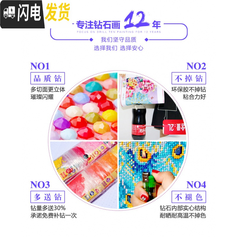 三维工匠钻石画2019新款满钻客厅千里江山图风景山水粘贴砖十字绣大幅大气 炫彩魔方钻200x75cm满钻全贴高清大图