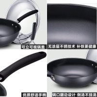 苏泊尔(SUPOR)无涂层炒锅32CM健康铁锅炒菜锅2代真不锈可立盖燃气明火专用