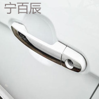 不锈钢拉手贴适用于长安欧力威丘比特夏利N5车把手贴改装专用