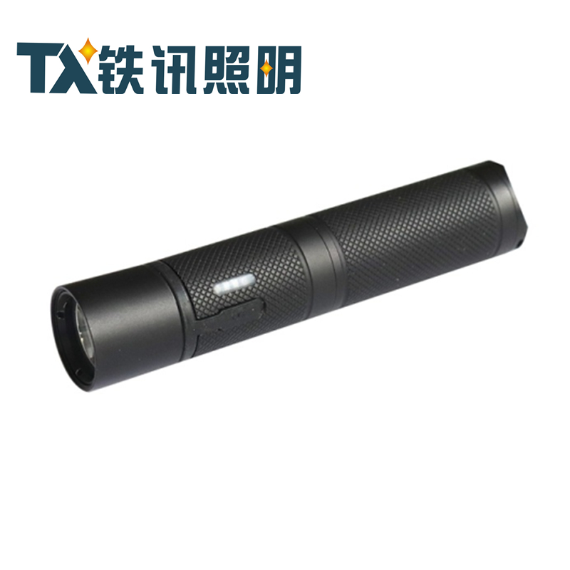 铁讯照明微型防爆电筒TX-8201A套