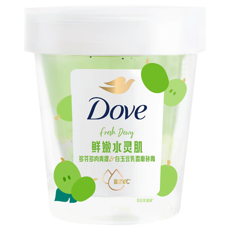 多芬果奶双色磨砂膏温和去角质果酸温和养肤超亮滋润官方正品-多肉青提 250g高清大图