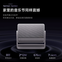极米(XGIMI)RS 10 Plus 4K家用投影仪 全新一代三色激光 灵动云台 2700CVIA 智能家庭影院