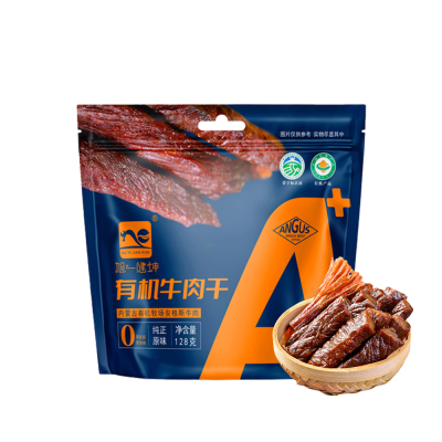 旭一健坤有机牛肉干原味128g