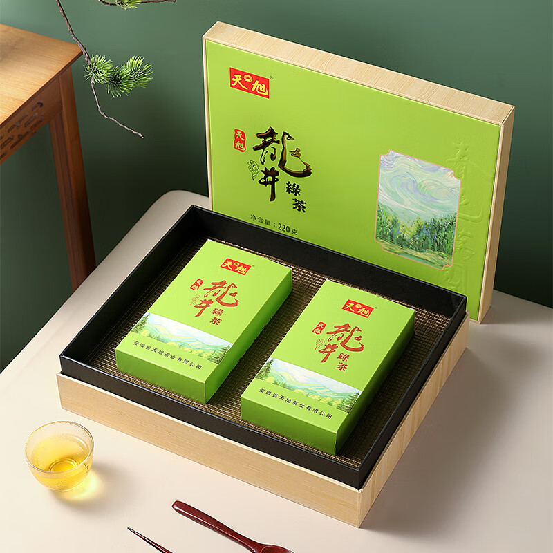 天旭龙井绿茶特级2024新茶明前茶叶礼盒装春茶节日送长辈礼茗茶220g高清大图