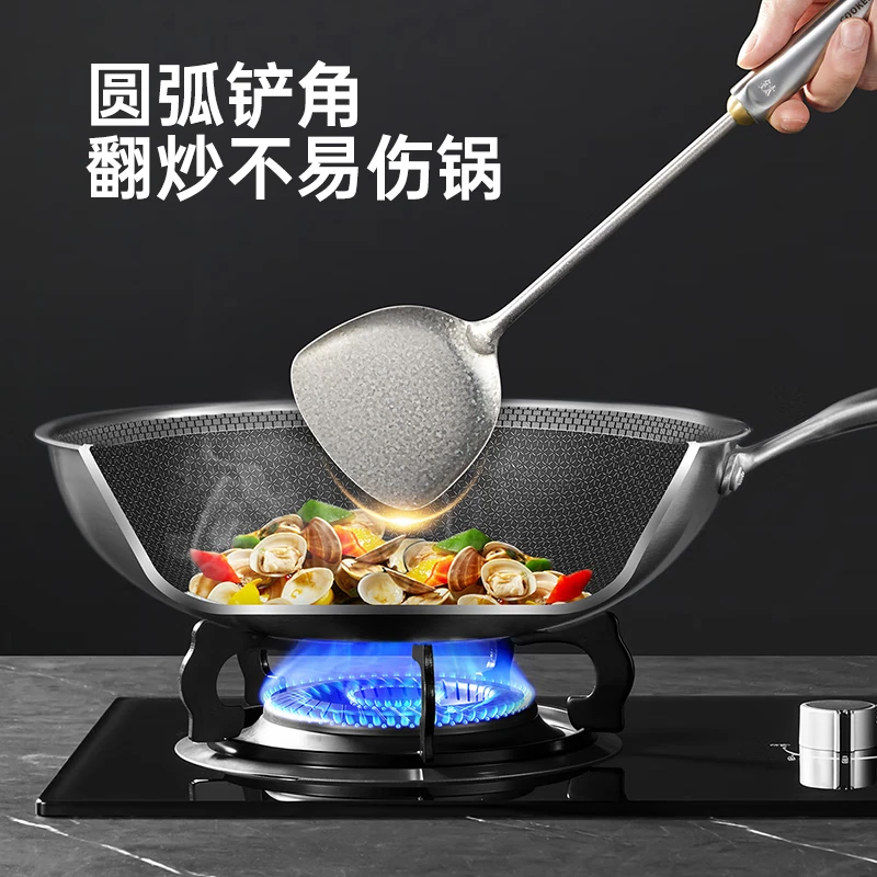 炊大皇钛晶锅铲 GC01TJ高清大图