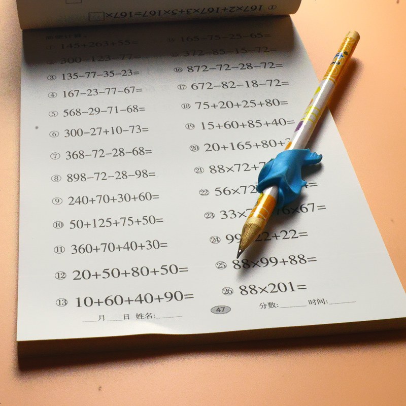 四年级下册数学口算题卡新品小学生练习题四则运算小数的加减法近似数小学口算题同步4年级口算天天练计算 题强化训练课堂后作报价 参数 图片 视频 怎么样 问答 苏宁易购