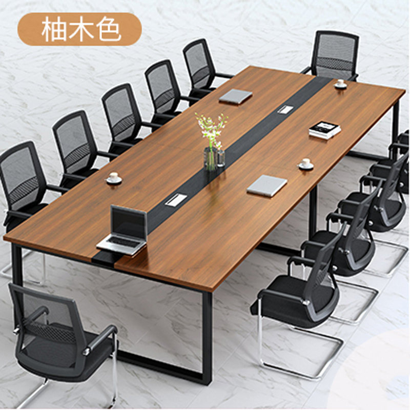 凤凰泾会议桌长桌工作桌洽谈桌椅组合2.4米会议桌+8椅[工厂现做 7天内发货]高清大图