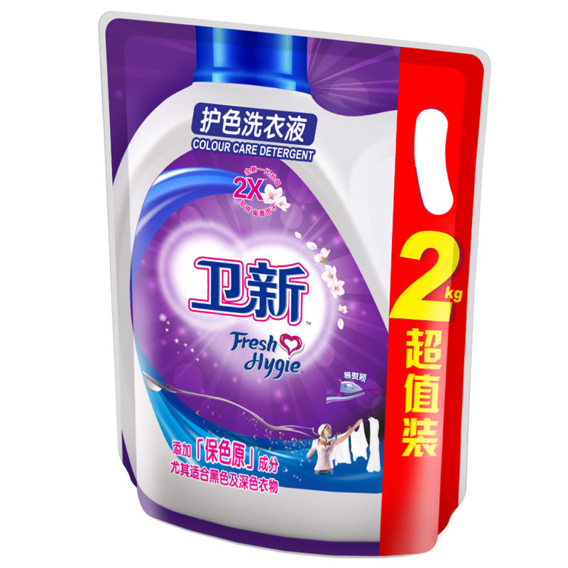 卫新 护色洗衣液 2kg 袋装补充装 威露士出品 净白亮色柔顺护衣机洗