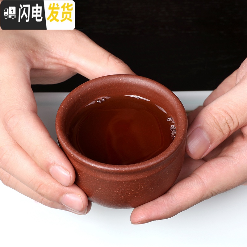 三维工匠 宜兴紫砂杯功夫陶瓷茶杯主人杯原矿降坡泥厚德品茗杯高清大图
