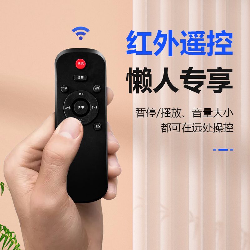 金正户外蓝牙防水有源音柱A4[90W 主机]室外音响家用门口商铺店铺无线音箱装修壁挂墙壁公共广播喇叭高音质立体声专业防雨高清大图
