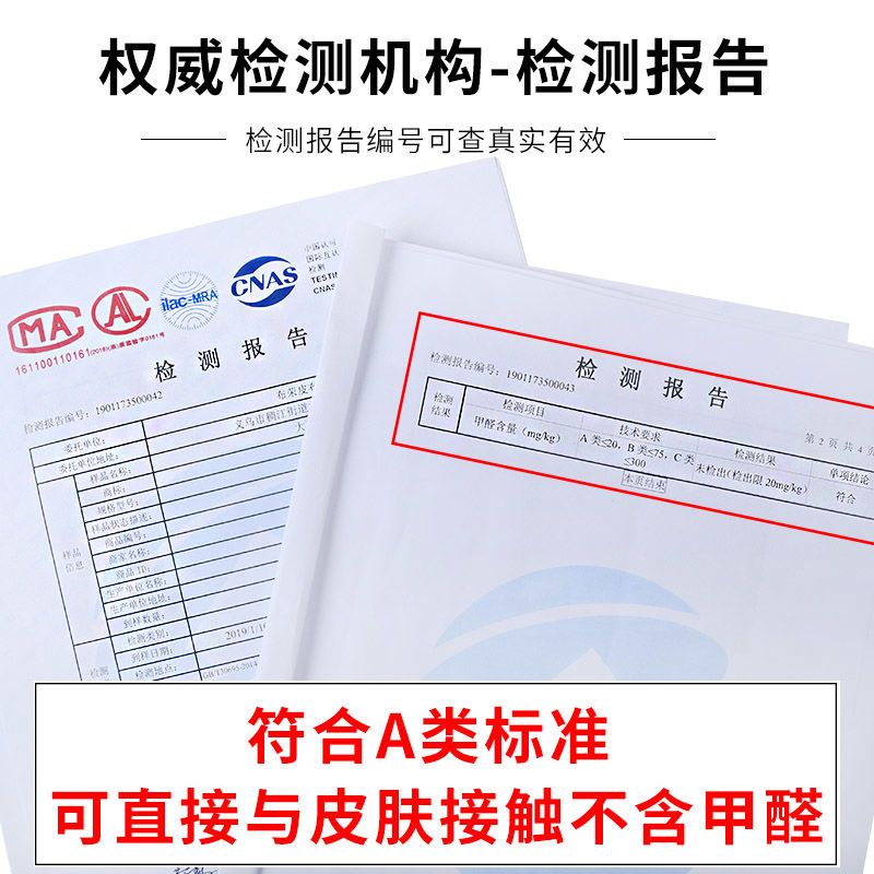 不带胶软包皮革面料 硬包PU皮料仿皮子床头diy手工沙发皮料人造革 1#纯白色 1米价 100*140厘米[多拍整张不剪