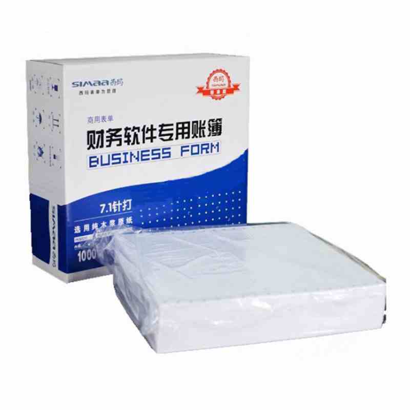 西玛7.1金额记账凭证 L010106整箱 1000份/包 2包/箱