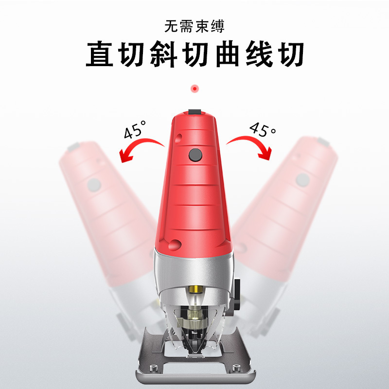 安捷顺(ANJIESHUN)曲线锯家用多功能电锯木板切割小型迷你电动工具线锯手持锯 曲线锯+10根锯条纸盒